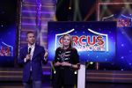 Hilversum 23 oktober 2017
Perspresentatie van het nieuwe programma van Winston Gerschtanowitz en Renate Verbaan in studio 22 . Het programma heet circus Gerschtanowitz.