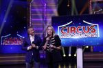 Hilversum 23 oktober 2017
Perspresentatie van het nieuwe programma van Winston Gerschtanowitz en Renate Verbaan in studio 22 . Het programma heet circus Gerschtanowitz.