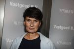 Amsterdam 9 oktober 2017
Premiere Vastgoed BV in het nieuwe de la mar. Stella Gommans met Mike