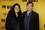 Amsterdam 30 oktober 2017
Premiere Oh Baby in Tuschinski. broer Thijs Romer met vriendin