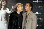 Amsterdam 2 oktober 2017
Premiere Liesbeth List de musical in Carre. Vera Mann met een kennis