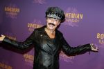 Amsterdam 30 oktober 2018
Premiere Bohemian Rhapsody in tuschinski.