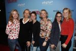 Amsterdam 28 oktober 2018
Premiere Expeditei eiland in theater de meervaart.