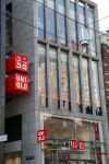 Amsterdam 18 oktober 2018
UNIQLO winkel op Rokin .