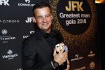 Amsterdam 8 oktober 2018
JFK Gala in de harbour Club. Wilfred Genee ontvangt uit handen van Prins Bernhard de prijs voor man van het jaar. Marieke Elsinga presenteert het gala.