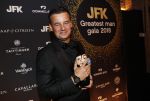 Amsterdam 8 oktober 2018
JFK Gala in de harbour Club. Wilfred Genee ontvangt uit handen van Prins Bernhard de prijs voor man van het jaar. Marieke Elsinga presenteert het gala.