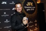 Amsterdam 8 oktober 2018
JFK Gala in de harbour Club. Wilfred Genee ontvangt uit handen van Prins Bernhard de prijs voor man van het jaar. Marieke Elsinga presenteert het gala.