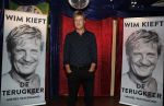 Amsterdam 30 oktober 2018
Boekpresentatie boek Wim Kieft geschreven door Michiel v Egmond.