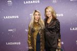 Amsterdam 13 oktober 2019
Premiere Lazarus in het deLamar theater. Aaltje v Zweden met zwangere dochter Anna Sophia