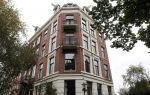 Amsterdam 3 november 2019
Het huis / appartement van Chris Zegers