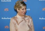 Amsterdam 4 november 2019
Koningin Maxima en prinses Beatrix arriveren bij uitreiking prins Bernhard cultuurprijs in theater aan het IJ.