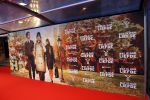 Amsterdam 14 oktober 2019
Premiere Wat is dan liefde in Tuschinski.