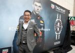 Amsterdam 16 oktober 2019
Presentatie nieruwe Tag Heuer Max Verstappen horloge bij Majestic. Max arriveert in een speciale Aston Martin op de dam in Amsterdam. Shelly sterk presenteert de presentatie. Won Yip Wim Zegwaard en Kristina Bazilovic