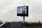 Muiden A1 30 oktober Schiphol en Denhaag 31 oktober 2020
Dany Vera en zijn vrouw staan op een Abri  van het merk Rebel & Rose