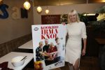 Hilversum 20 oktober 2021
Boek presentatie Irma Knol met haar zoons Milan Knol Enzo Knol en Sjen Knol