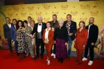 Rotterdam 7 november 2022
Premiere Casa Coco met oa Gerard Cox Joke Bruijs Loes Luca Katja Schuurman Frederique Spigt Bruni Heinke Oscar Aerts Chris Tates Richard Groenendijk en Pamela Teves. Cast Casa Coco