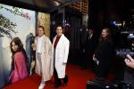 Amsterdam 31 oktober 2022
Premiere Stromboli in Tuschinski.
Femke Halsema met een vriendin