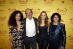 Rotterdam 7 november 2022
Premiere Casa Coco met oa Gerard Cox Joke Bruijs Loes Luca Katja Schuurman Frederique Spigt Bruni Heinke Oscar Aerts Chris Tates Richard Groenendijk en Pamela Teves. Katja met haar ouders en dochter Sammie