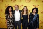 Rotterdam 7 november 2022
Premiere Casa Coco met oa Gerard Cox Joke Bruijs Loes Luca Katja Schuurman Frederique Spigt Bruni Heinke Oscar Aerts Chris Tates Richard Groenendijk en Pamela Teves. Katja met haar ouders en dochter Sammie