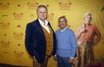 Rotterdam 7 november 2022
Premiere Casa Coco met oa Gerard Cox Joke Bruijs Loes Luca Katja Schuurman Frederique Spigt Bruni Heinke Oscar Aerts Chris Tates Richard Groenendijk en Pamela Teves. Patrick Stoof met schoonvader