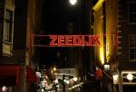 Amsterdam 11 november 2022
Zeedijk Amsterdam