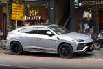 Amsterdam 9 oktober 2023
Gregory v d Wiel haalt samen met zijn dochter een vers sapje bij Joe and the juice . Gregory rijdt in een Lamborghini Urus