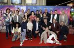 Amsterdam 30 september 2023
Premiere de Grote sinterklaasfilm in Pathe Noord.
