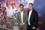 Amsterdam 30 september 2023
Premiere de Grote sinterklaasfilm in Pathe Noord.
Lucio Messercola en Mark van Roon