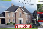 Noordwijk / Noordwijkerhout 16 oktober 2023
Martien Meiland Erica Meiland en Maxime Meilnd hebben een stuk bouwgrond gekocht op landgoed Oud Leeuwenhorst waar ze een nieuwe huis gaan bouwen en daar samen gaan wonen.