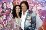 Amsterdam 30 september 2023
Premiere de Grote sinterklaasfilm in Pathe Noord.
Rene Leblanc met partner Jolanda