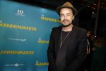 Amsterdam 14 oktober 2024
Premiere de Mannenmaker in Tuschinski met in de hoofdrollen oa Katja Schuurman Eva v d Wijdeven Leo Alkemade Georgina Verbaan Melissas Drost Huub Smit Yasmin Karssing en Rene Watzema . Dinand Woesthoff