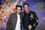 Amsterdam 19 oktober 2024
Premiere de grote Sinterklaasfilm in Tuschinski. Danilo Kuiters met Gerard Joling