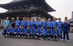 Tokio, 9 t/m 12 December 1988 PSV-Nacional Montevideo (Uruguay)
Met eindstand 1-1 na verlenging 2-2 en via een 6-7 verlies in penaltys.
PSV had 4 x de kans om winnaar te zien en uiteindelijk is het niet gelukt.
0-1 Ostolaza, 1-1 Romario , in de 110e minuut Ronald Koeman 2-1 en in de 119e min wederom Ostolaza 2-2
Wedstrijd werd gespeeld in tokio voor 62000 toeschouwers
Guus Hiddin, Hans Dorjee en Kees Ploegsma Sr.
Foto Peter Smulders BV