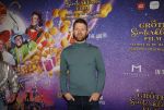Amsterdam 19 oktober 2024
Premiere de grote Sinterklaasfilm in Tuschinski. Royce de Vries