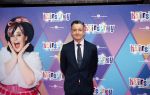 Rotterdam 12 oktober 2025
Premiere Hairspray in het oude Luxor in Rotterdam. paul Groot met een vriend