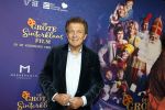 Amsterdam 5 oktober 2025
Premiere sinterklaas film in Pathe Noord. Robert ten Brink