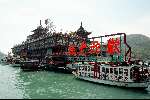 Hong Kong  10oktober 2002