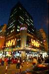 Hong Kong  10oktober 2002
Shopping 
HMV platenwinkel