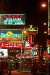 Hong Kong  10oktober 2002