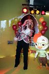 Amsterdam 16 november 2005
Premiere Chicken Little in Pathe arena.
Corry Konings