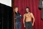 Amsterdam 13 oktober 2009
Perspresentatie van de Full Monty met oa Charly Luske  Ellen Evers Bettina Berger Rogier Komproe Vincent de Lusenet Han Oldigs Zjon Smaal en Richard Spijkers. Hans Cornelisse
Peter Smulders bv