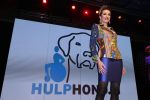 Hilversum 10 oktyober 2012
Gala voor stichting hulphond in studio 21. Jasje gemaakt door de couteriers Stephan Badal Hardies Ronald Kolk Frans Hogendoorn Paul Schulten Addy v d Krommenacker en Jaap Rijnbende. Wim Zegwaard koopt het jasje
Peter Smulders bv