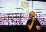 Amsterdam 29 september 2014
Beau monde awards in het Amstel hotel. caroline Tensen