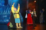 Bussum, 27 September 2014
Premiere Sneeuwwitje in 't Spant in Bussum

Foto Peter Smulders BV