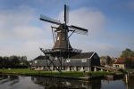Woudsend, 19 September 2014
Houtzaagmolen de Jager Woudsend