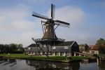 Woudsend, 19 September 2014
Houtzaagmolen de Jager Woudsend