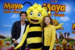 Amsterdam 5 oktober 2014
Premiere Maya de Bij in pathe arena. Vajen v d Bosch met vriend Lennart Timmerman