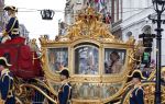 Den Haag 15 september 2015
Prinsjesdag 2015 met Koning Willem Alexander Koningin Maxima prins Constantijn en Prinses Laurentien. Dit jaar wordt de gouden koets voorlopig voor het laatst gebruikt.