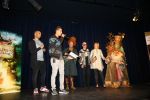 Kaatsheuvel, De Efteling presentatie en voorlezen van het kinderboek 