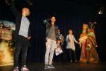 Kaatsheuvel, De Efteling presentatie en voorlezen van het kinderboek 